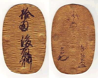 「宝永小判の品位分析 — 最新蛍光X線による成分比較」の解説イメージ — 江戸金貨