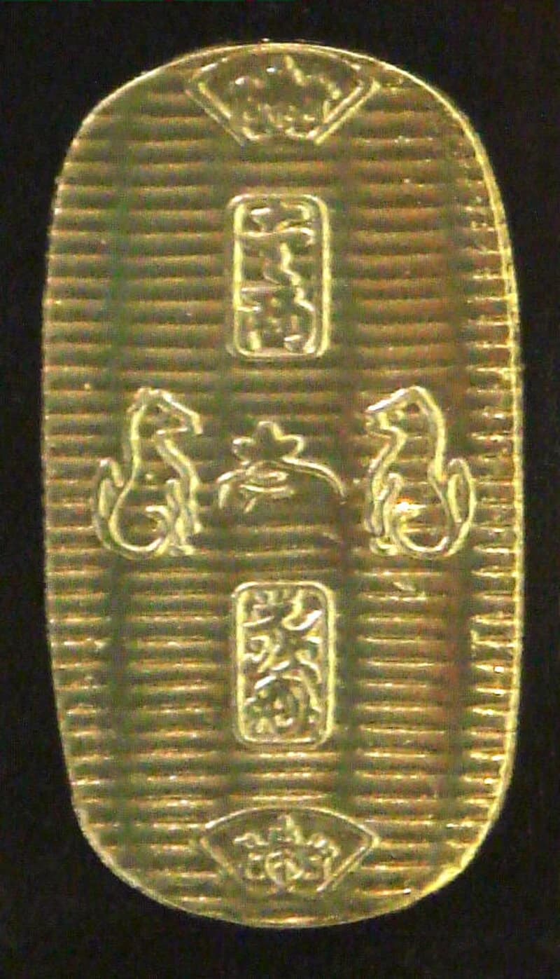 元禄小判
