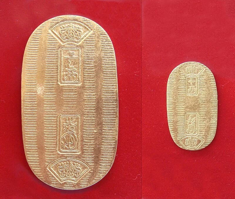 万延小判