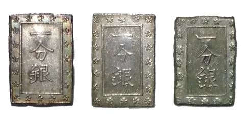 江戸銀貨の体系