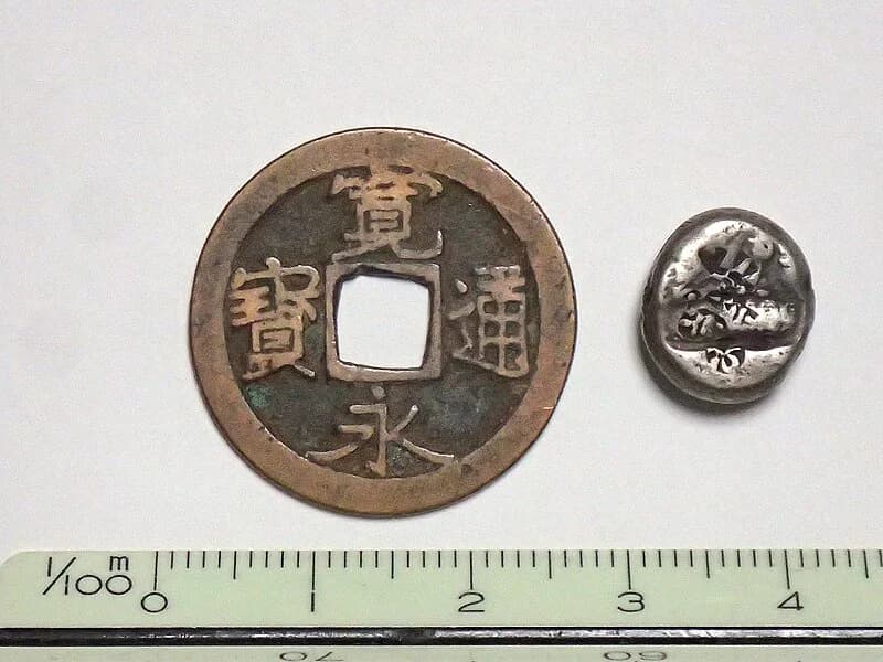 一分銀