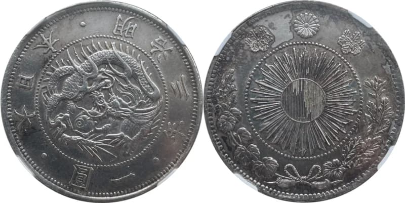 明治金貨