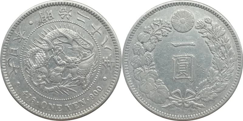 20円金貨