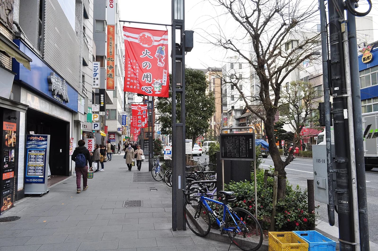 天保大判の価値と見分け方:歴史と相場を探る