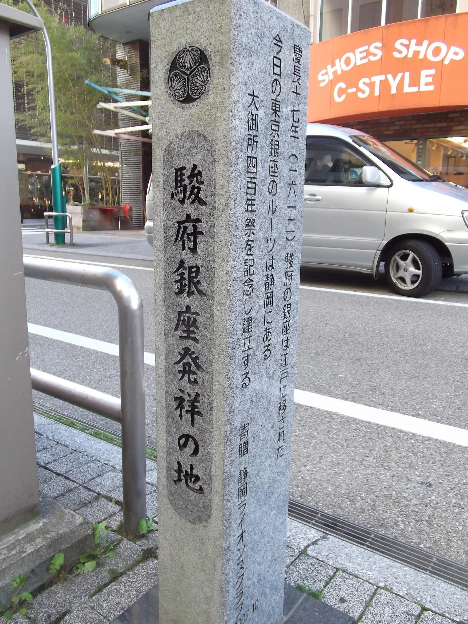 古銭の投資と収集:価値と相場の基礎知識